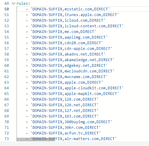 分流规则文件示例